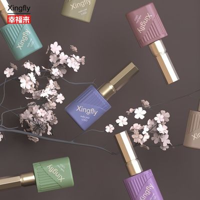 Giá tốt 10ml chai sơn móng bỏ trống hộp sơn móng Gel sơn móng duy nhất trực tuyến