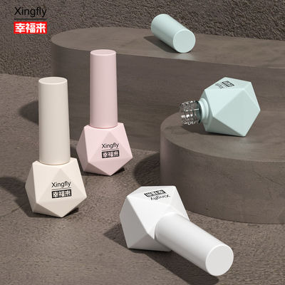 8ml chai sơn móng Gel sơn cao su nền lớp phủ tăng cường chai thủy tinh