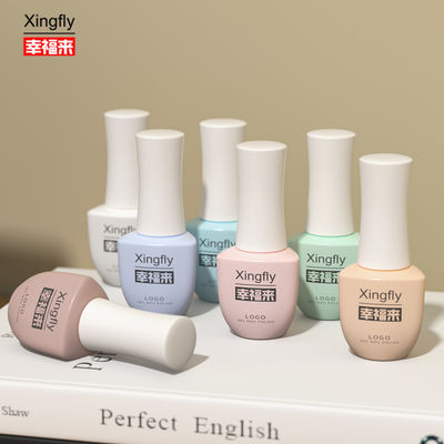 8ml chai kem móng tay UV kính rỗng kem móng tay Gel chai kem móng tay với nắp bàn chải