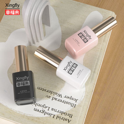 16ml Gel Polish Square Bottle Base Coat Top Coat cao su móng sơn chai